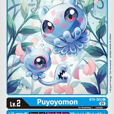 Puyoyomon imagen principal