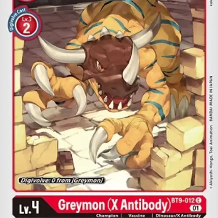 Greymon (X Antibody) - Master