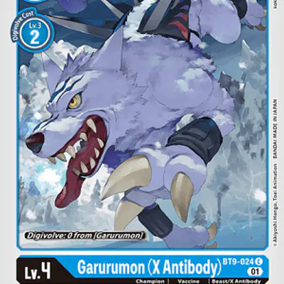 Garurumon (X Antibody) imagen principal
