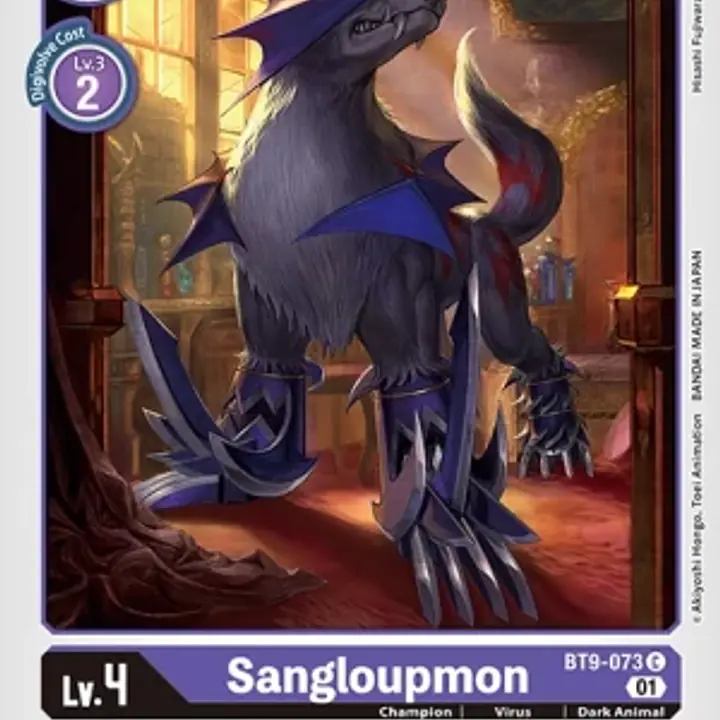 Sangloupmon - Master
