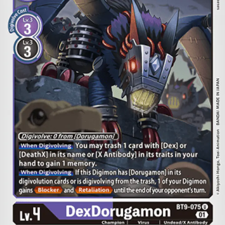 DexDorugamon - Master