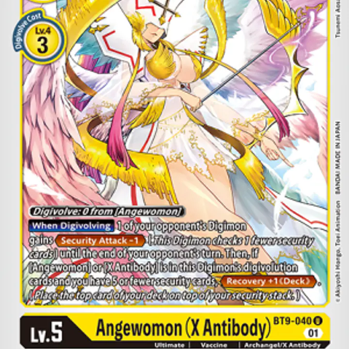 Angewomon (X Antibody) - Master