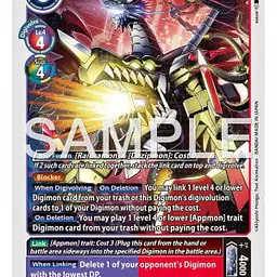 Revivemon - Master