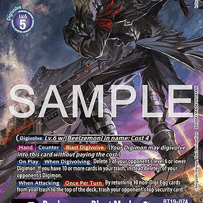 Beelzemon: Blast Mode Ace imagen principal