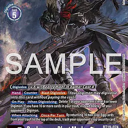Beelzemon: Blast Mode Ace - Master