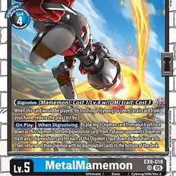 MetalMamemon - Master