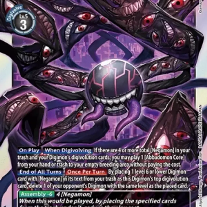 Abbadomon - Master