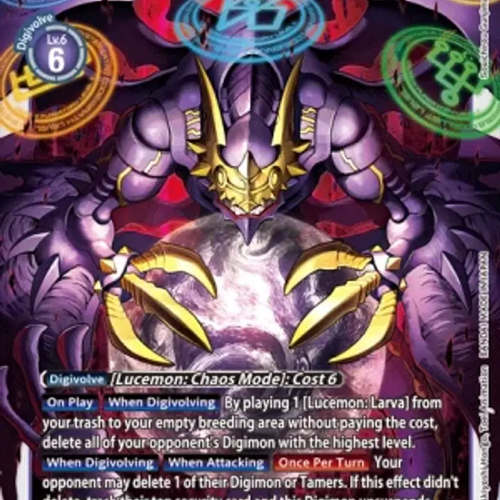 Lucemon: Satan Mode - Master