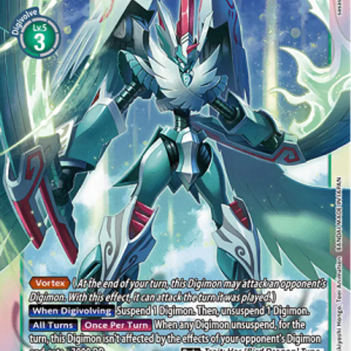 Zephagamon - Master