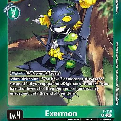 Exermon imagen principal