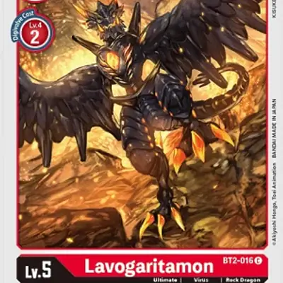 Lavogaritamon imagen principal