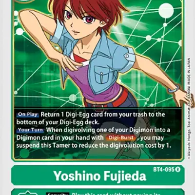 Yoshino Fujieda imagen principal