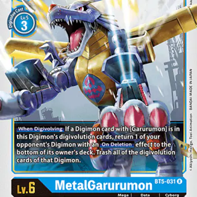 MetalGarurumon imagen principal