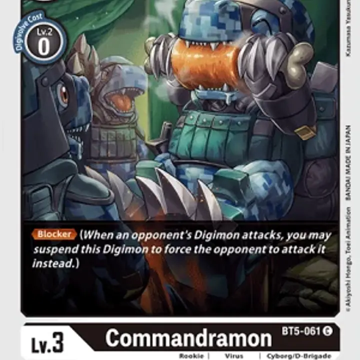 Commandramon - Master