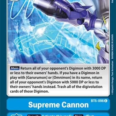 Supreme Cannon imagen principal