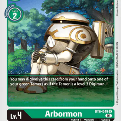 Arbormon imagen principal