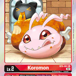 Koromon - Master