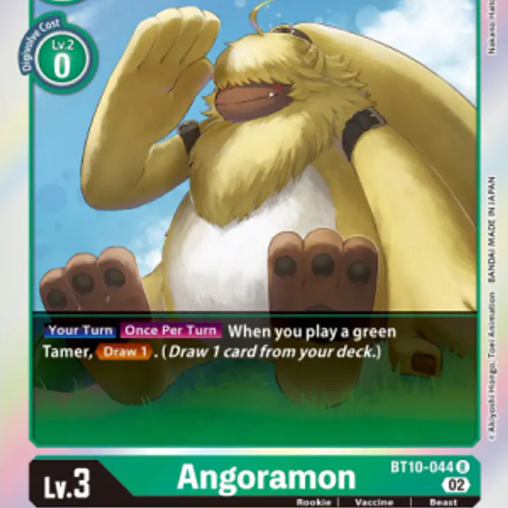 Angoramon - Master