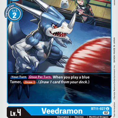 Veedramon imagen principal