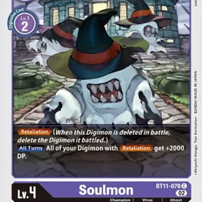 Soulmon imagen principal