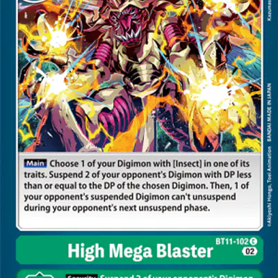 High Mega Blaster imagen principal
