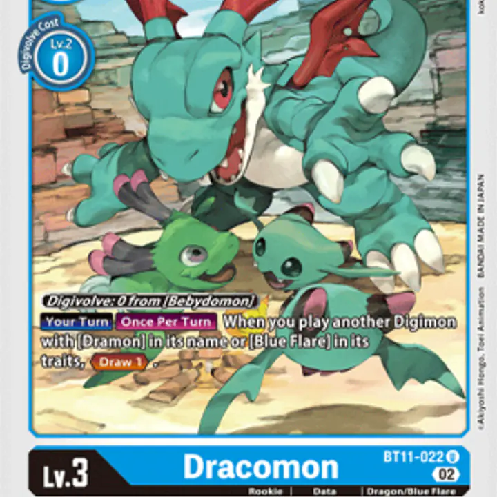 Dracomon - Master