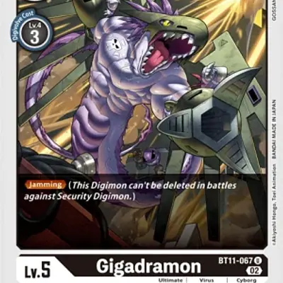 Gigadramon imagen principal