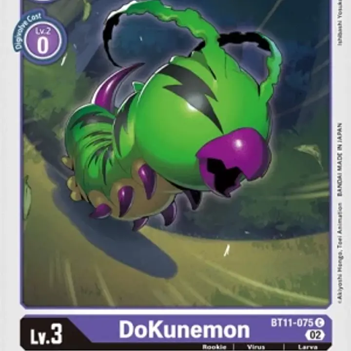 DoKunemon - Master