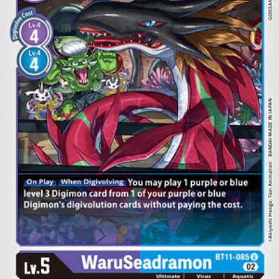 WaruSeadramon imagen principal