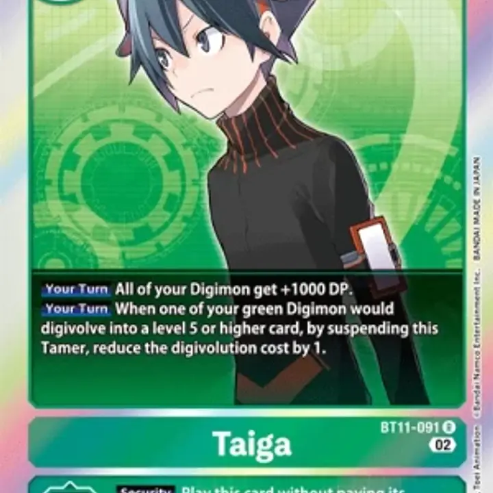 Taiga - Master
