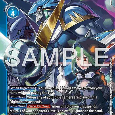 UlforceVeedramon imagen principal