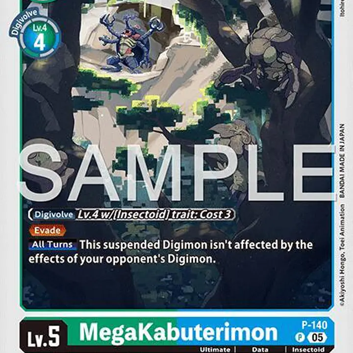 MegaKabuterimon (Reprint) - Master