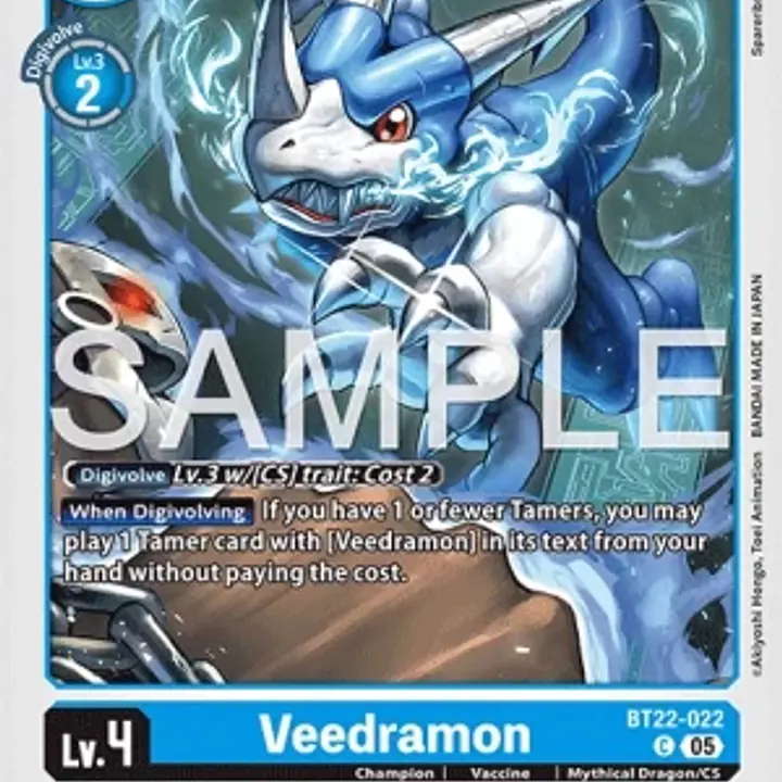 Veedramon - Master