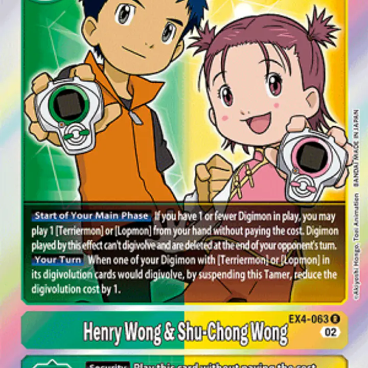 Henry Wong & Shu-Chong Wong - Master