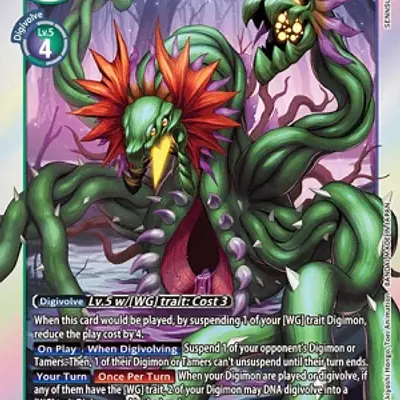 Hydramon imagen principal