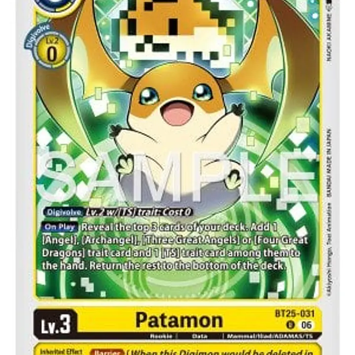 Patamon - Master