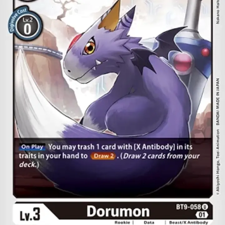 Dorumon - Master