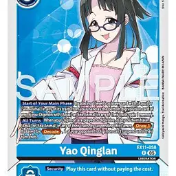 Yao Qinglan (Near Mint) - Master