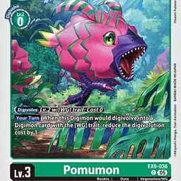 Pomumon - Master