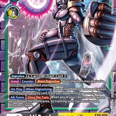 HiAndromon imagen principal
