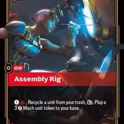 Assembly Rig imagen principal