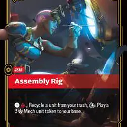 Assembly Rig - Master