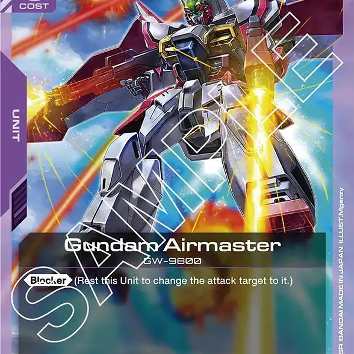 Gundam Airmaster - Master