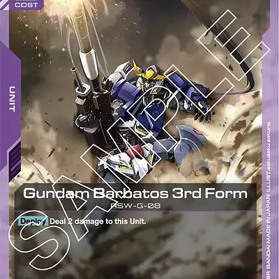 Gundam Barbatos 3rd Form imagen principal