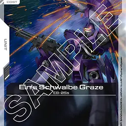 Ein's Schwalbe Graze - Master
