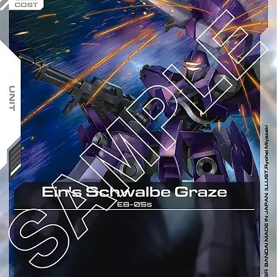 Ein's Schwalbe Graze imagen principal