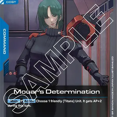 Mouar's Determination imagen principal