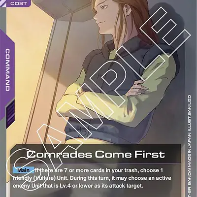 Comrades Come First imagen principal