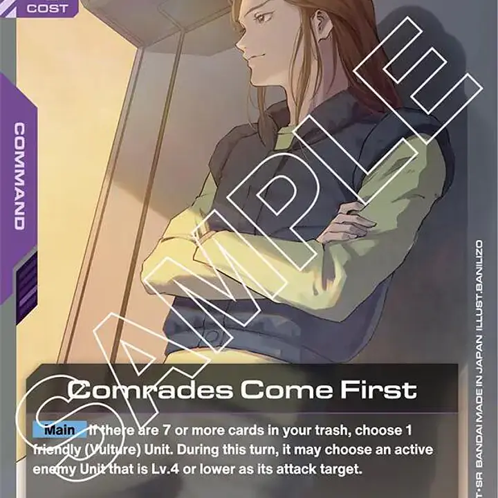 Comrades Come First - Master