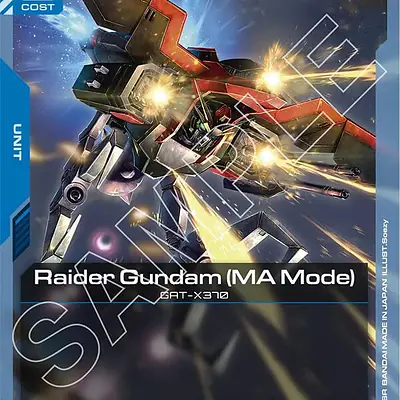Raider Gundam (MA Mode) imagen principal
